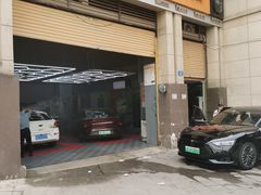 -德国马牌轮胎(观月大道店)