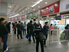 -天河客运站(地铁站)