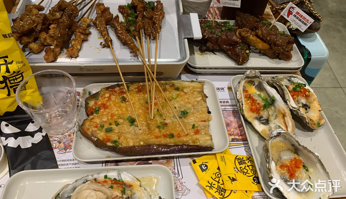 以前很少吃烧烤 现在也好这口儿了哈哈