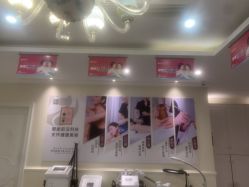 -静博士·养生养颜