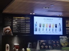 -麦当劳(元朗贸易中心店)