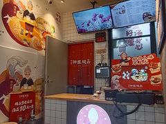 -钟姐炖品(万象城店)