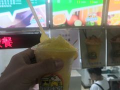 -有间冰室(侨港风情街店)