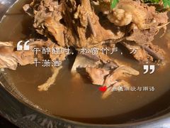 -陶老爷城一锅羊蝎子(西四路店)