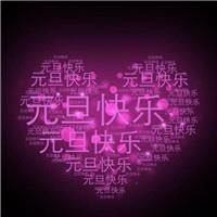 -爱革·洗衣改衣·洗鞋修鞋·洗包修包·奢侈品护理(宝地广场店)