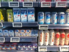 -BLT精品超市(国贸商城店)