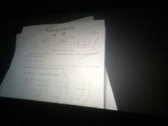 -橙天嘉禾影城(苏州印象城店)