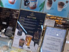 -GODIVA(五角场万达广场店)