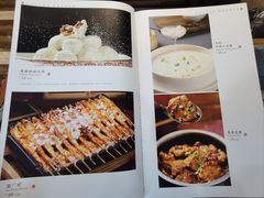 -荣鹏风味烀饼总店