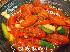 -聚汇三少·龙虾·中餐厅(莫邪路新天地店)