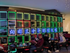 -粤·向群饭店(二沙岛店)
