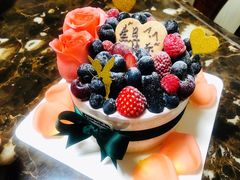 -EnergyCake蛋糕理想国