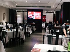 大堂-百饺园酒楼(平山道店)