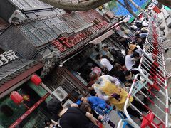 -惠记粉汤羊血(小南门店)