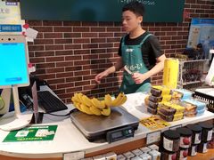 -鲜丰水果(万尚城店)