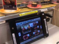 -京樽回転寿司(奥林匹克店)
