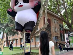 -西安电影制片厂