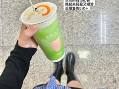 -CoCo都可(粤海天河城店)