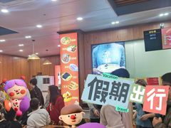 -华姐鸡粉(教育路店)