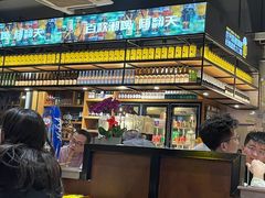 -本色.小马哥烧烤(五一路总店)