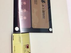 iphone_upload_pic-白鹤梁水下博物馆