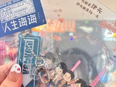 -天津万象城