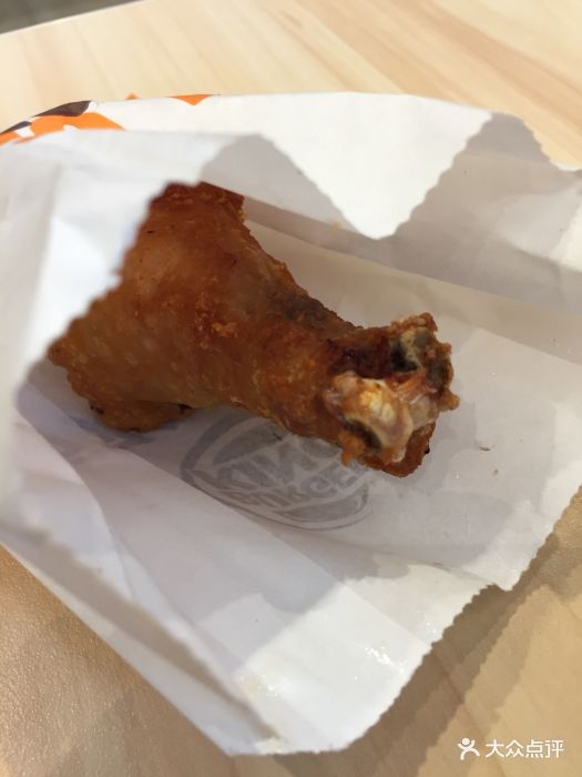 汉堡王(大有智慧店)王道椒香鸡腿图片