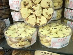 -金燕西洋牛油糕葡式食品