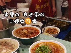 -顺华粉馆(桃园南路店)