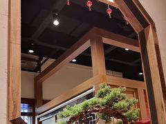 -先启半步颠小酒馆(嘉定万达店)