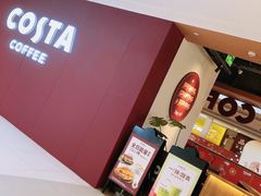 -COSTA COFFEE(恒基名人购物中心店)