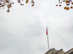 -江苏省美术馆(长江路新馆)