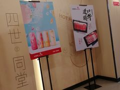 -彤德莱火锅(王沙路店)