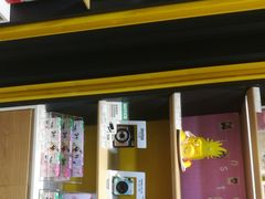 -泡泡玛特POPMART(壹号店)