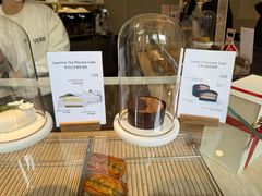 -VERIE BAKEHOUSE
