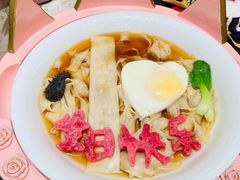 -小董哥烤串·爆汁大油边(故宫店)