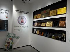 -蜗窝家|懒人整装(番禺店)