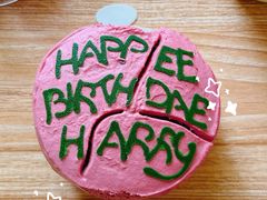 -好利来(团结湖店)