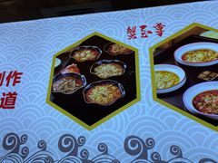 -朱洪元苏式面馆(绿宝广场店)