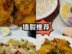 -寻味顺德·南记酒家·传统顺德菜·鱼生(广源路店)