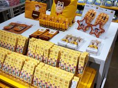 -名创优品(天河区正佳广场二店)