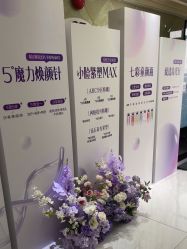 -广州美莱医疗美容医院