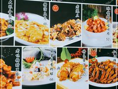 -大眼锅贴水饺(河东店)