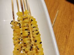 -肉串汪(西便门店)