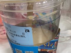 -瑞幸咖啡(南京绿地之窗店)