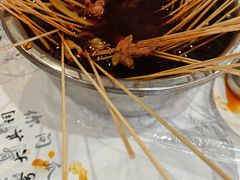 -成都瓜串串(华强北店)