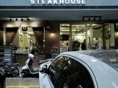 -摩根扒房(桐梓林店)