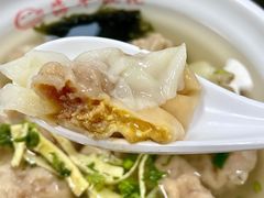 蛋黄馄饨-海平馄饨(逍遥二路店)