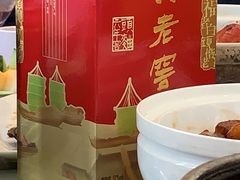 -宝燕海鲜(好爱店)