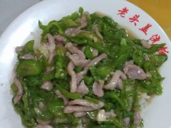 青椒肉丝盖浇饭-老头盖浇饭(南京新街口明瓦廊宏光酒店店)